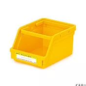 【HIGHTIDE】Penco 可疊開放式桌上整理收納盒 ‧ 黃色
