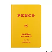 【HIGHTIDE】Penco 經典軟皮方眼筆記本B6 ‧ 黃色