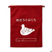 【HIGHTIDE】日本復古學生束口袋 大 ‧ 道具