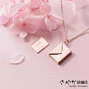 【Sayaka紗彌佳】925純銀情書Love Letter可開式造型項鍊 -玫瑰金