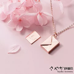 【Sayaka紗彌佳】925純銀情書Love Letter可開式造型項鍊 ─玫瑰金