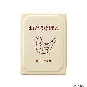 【HIGHTIDE】日本復古白鴿道具箱 迷你 ‧象牙白