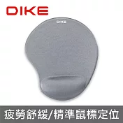 DIKE 紓壓護腕圓型滑鼠墊 DMP110GY