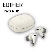 Edifier TWSNB2 真無線抗噪耳機(白色)白色