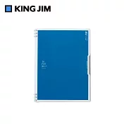 【KING JIM】TEFRENU Flap雙扣環式筆記本 A5  (9804TE-BL) 藍色