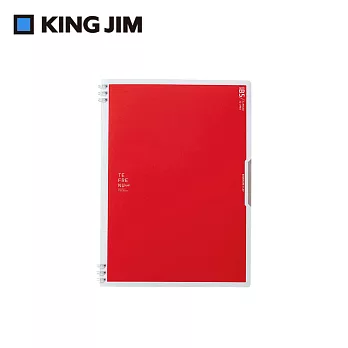 【KING JIM】TEFRENU Flap雙扣環式筆記本 B5  (9805TE-RD) 紅色