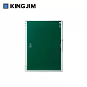 【KING JIM】TEFRENU Flap雙扣環式筆記本 B5  (9805TE-GN) 綠色