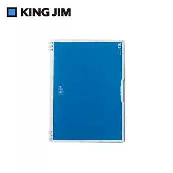 【KING JIM】TEFRENU Flap雙扣環式筆記本 B5  (9805TE-BL) 藍色