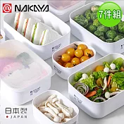 【日本NAKAYA】日本製可微波加熱長方形/方形保鮮盒超值7件組