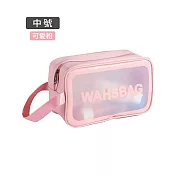 【Cap】PVC防水化妝包/旅行包(中號)粉色