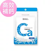 BHK’s 胺基酸螯合鈣錠 (30粒/袋)