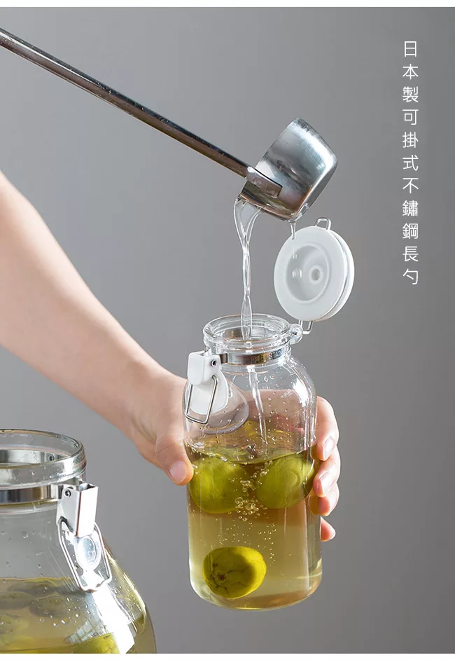 博客來 日本珍珠金屬 日本製可掛式不鏽鋼長勺 博客來 日本珍珠金屬 日本製可掛式不鏽鋼長勺