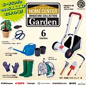 MINIATURE COLLECTION HOME CENTER GARDEN園藝系列 扭蛋/轉蛋 _單入隨機款