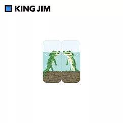 【KING JIM】可站立便利貼 動物款M 鱷魚 (3560─008)