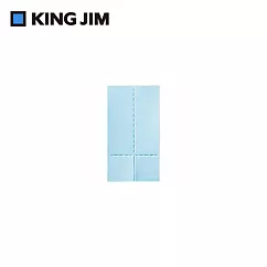 【KING JIM】可站立便利貼 一般款S (3340─BL)