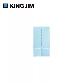【KING JIM】可站立便利貼 一般款S (3340-BL)