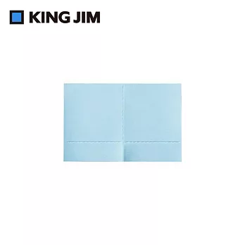 【KING JIM】可站立便利貼 一般款 L (3380-BL)