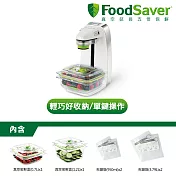美國FoodSaver-輕巧型真空密鮮器FM1200(豪華組)-白