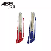 (2色1包)ABEL 60017雙色防滑大美工刀