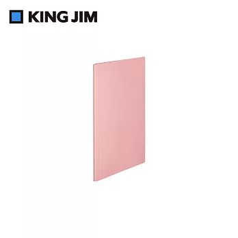 【KING JIM】EMILy 20頁資料夾 A4  莓粉 (EY183-PK)
