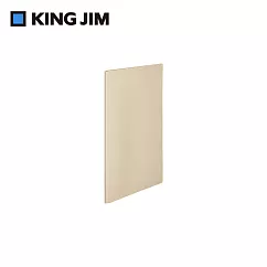 【KING JIM】EMILy 20頁資料夾 A4 奶茶棕 (EY183─BE)