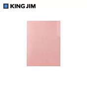 【KING JIM】EMILy 硬殼單頁資料夾 A4 莓粉 (EY749-PK)