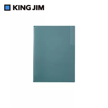 【KING JIM】EMILy 硬殼單頁資料夾 A4  抹茶綠 (EY749-GN)