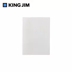 【KING JIM】EMILy 硬殼3口袋收納資料夾 A4 霜白 (EY759─WH)