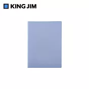 【KING JIM】EMILy 硬殼3口袋收納資料夾 A4  風鈴蘭 (EY759-BG)
