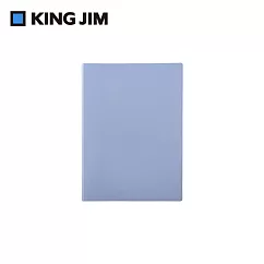 【KING JIM】EMILy 硬殼3口袋收納資料夾 A4 風鈴蘭 (EY759─BG)