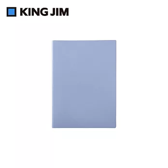 【KING JIM】EMILy 硬殼3口袋收納資料夾 A4  風鈴蘭 (EY759-BG)