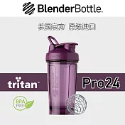 【Blender Bottle】Pro24 Tritan系列 運動搖搖杯『美國官方授權』 莓果紫