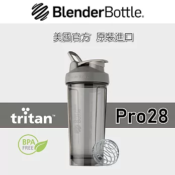 【Blender Bottle】Pro28 Tritan系列 運動搖搖杯『美國官方授權』 煙灰