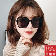 seoul show首爾秀 韓版潮流大框瘦臉太陽眼鏡UV400墨鏡 5223  黑框黑灰片