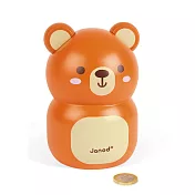 【法國Janod】童趣生活-小熊 存錢筒