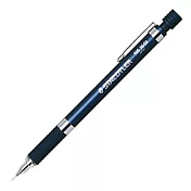 施德樓MS9253503N/OFS自動鉛筆 0.3