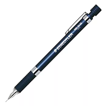 施德樓MS9253505N/OFS自動鉛筆 0.5
