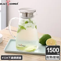 BLACK HAMMER 沁涼耐熱玻璃水壺1500ml
