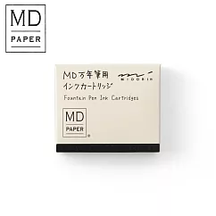 MIDORI MD鋼筆(M型筆尖)─ 補充墨水管─黑