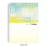 KOKUYO  Campus 2021粉彩限定色 活頁夾筆記本26孔(可收納60張)- 粉彩格紋(綠)