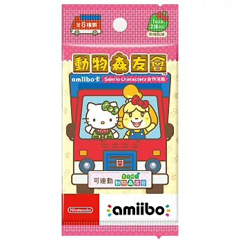 【任天堂 Nintendo】動物森友會x三麗鷗amiibo卡盒裝-中文版(內含15包/一包2張隨機) [台灣公司貨]