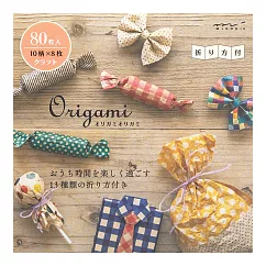 MIDORI Origami玩色紙 80入─ 牛皮紙磚