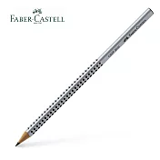 (3支1包)Faber-Castell GRIP 2001 握得住鉛筆  銀 B
