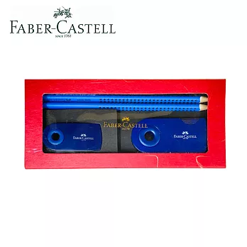 Faber-Castell 2001握得住鉛筆禮盒組 藍