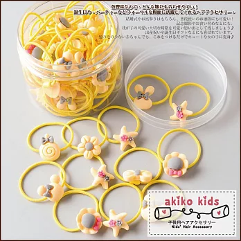 【akiko kids】百變女孩可愛卡通造型40條髮圈罐組  -黃色