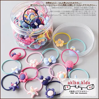 【akiko kids】百變女孩可愛卡通造型40條髮圈罐組  -混色