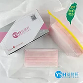 YSH益勝軒 台灣製成人防護口罩50入/盒-粉膚色 符合國家標準
