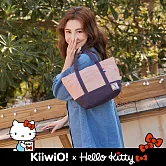 Hello Kitty x Kiiwi O! 聯名款．輕便隨行系列帆布托特包 ANNE  乾燥紫x乾燥粉
