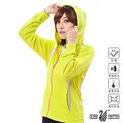 【遊遍天下】女款吸濕排汗透氣抗UV連帽外套(GJ10007) M 黃色