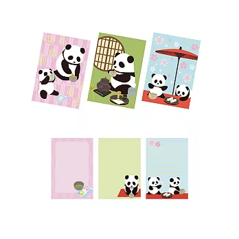 京都Kurochiku 3本組便條紙  熊貓